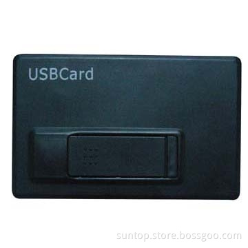 UB-266 usb stick
